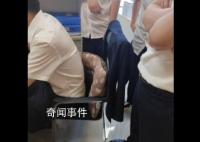 公司對賬差1分出動5名會計幫核對 當事人：愿天下會計再無一分差
