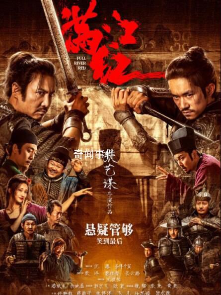 易烊千璽倪妮分獲金鹿獎最佳男女演員