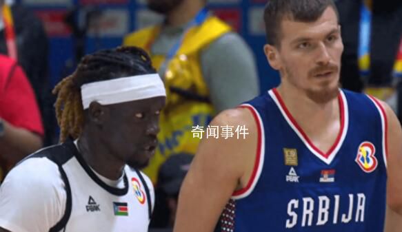塞爾維亞男籃球員被肘擊后摘腎 醫(yī)院無法找到供血