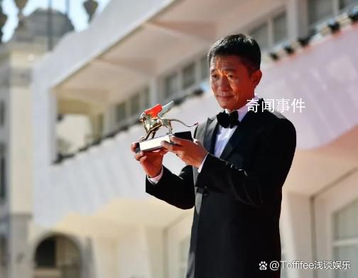 劉嘉玲稱梁朝偉不是社恐 網友：我信了