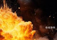 緬甸警局遭炸彈襲擊致十余人受傷 目前尚不清楚是什么組織發(fā)動(dòng)此次襲擊