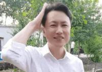 曾有70多歲老太不遠千里去找秀才