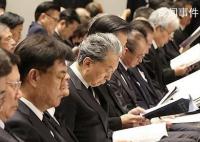 日本前首相談“關(guān)東大屠殺”