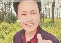 媒體盤點今年被禁的5個一線網紅 引發網友廣泛關注