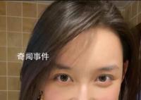 蔣依依被曝偷稅漏稅 已補繳238萬