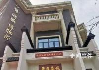 武漢一市民服用中藥兩天后身亡 正在積極配合相關(guān)部門調(diào)查