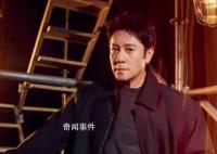 蔡國(guó)慶成披哥3最大的黑馬 引起了廣泛關(guān)注