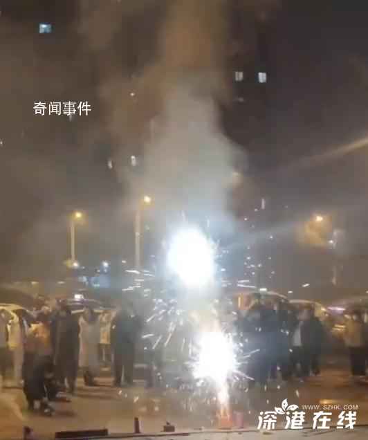 欺行霸市團伙被端 商戶放煙花慶祝