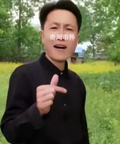 62歲粉絲打賞秀才52萬僅追回數萬 抖音秀才網絡主播涉嫌騙財被曝光