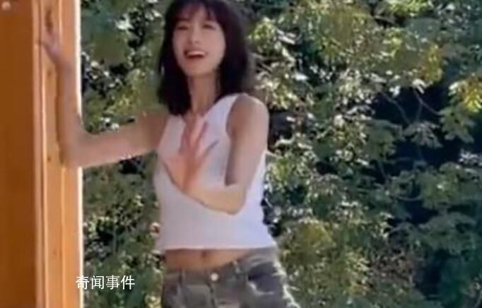 宋茜出道14周年跳Hot Summer 讓粉絲們激動(dòng)不已