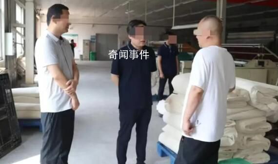 市委書記上衣被P掉LOGO引猜測 此事迅速引發社會廣泛關注