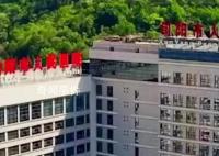 醫院規定到齡不續聘 官方回應