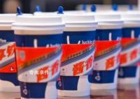 醬香拿鐵口味評價兩極分化 有人大呼愛了愛了有人表示降不住這個味道