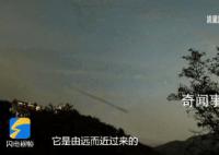天文臺回應濟南有不明飛行物墜落 這個有明顯動力飛行軌跡