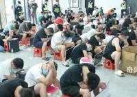 警方打掉緬北詐騙窩點11個抓獲269人 其中中國籍186名緬甸籍66名