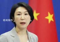 日方向WTO抗議水產品禁令 中方回應