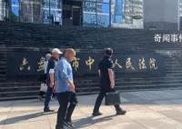 貴州“殺妻滅子”案重審明日宣判 期待有一個明確的結果