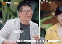 papi醬氣離婚的又氣不離婚的 反應真實引發觀眾共鳴