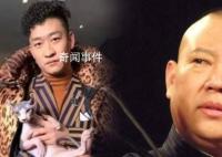 知情人曝郭德綱曹云金私下和解 這一消息自然在網絡上引發了軒然大波