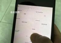 站長否認老師體驗送外賣月送2000單 只送了300多單