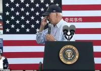 拜登回應年事太高無法勝任質疑 稱年齡可以為他帶來智慧