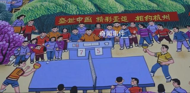共盼杭州亞運(yùn)盛會(huì) 感受高質(zhì)量發(fā)展活力