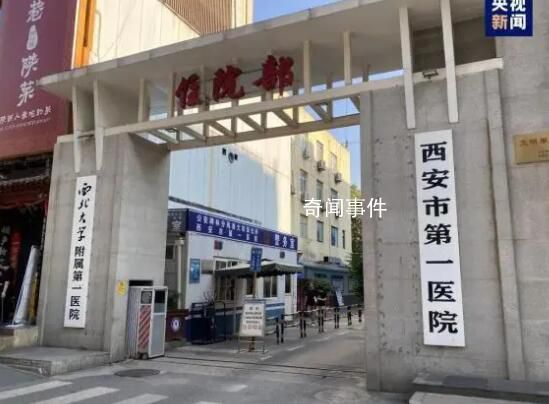 醫生收受現金視頻中的醫代尚未找到 引發輿論廣泛關注