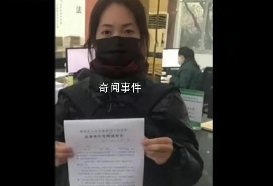 何炅遭實名舉報拖欠保姆工資 拖欠保姆三年工資鬧上法庭