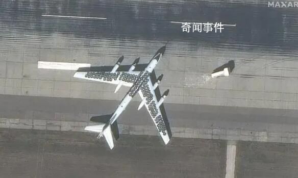 美媒:俄軍往戰略轟炸機上鋪輪胎