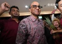 新加坡的印度裔新總統是何來頭?