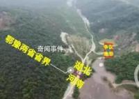 鄂豫爭地案歷經13年9次裁判 河南喬莊村的起訴被駁回