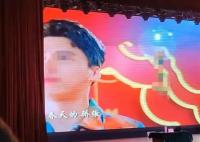 高?；貞峦頃シ帕盂E藝人視頻 引起了不少網友的關注