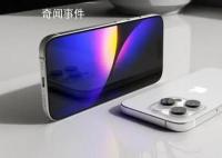 iPhone15國行售價疑曝光 Pro版售價上漲無懸念