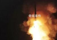 五角大樓:將試射洲際彈道導(dǎo)彈