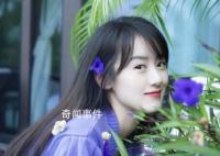 袁冰妍為什么沒有被認定偷稅漏稅 袁冰妍為什么沒有偷稅漏稅