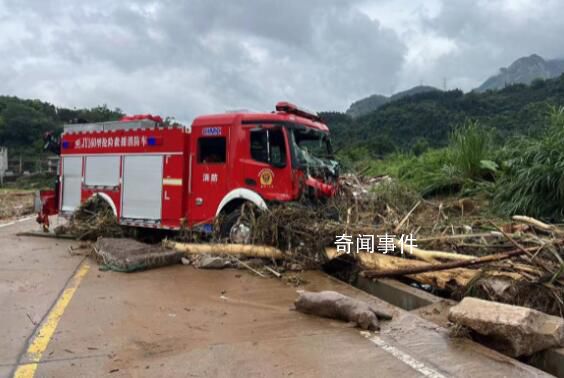 消防車被沖走 福州失聯民警確認犧牲