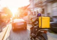 在澳洲送外賣:不會因超時差評被罰款