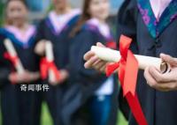 2022屆本科生平均月收入5990元 就業人員產業結構第三產業占比提升