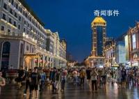 黑龍江限制部分省外考生回本省高考 主要是為了堵住高考報名的漏洞