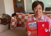 48歲阿姨再高考考上大學(xué)學(xué)中醫(yī) 王美霞個(gè)人資料簡(jiǎn)介