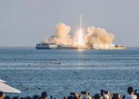 中國民營火箭首次海上發射成功 將天啟星座21星-24星共4顆衛星順利送入預定軌道