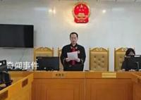 男子搶注學(xué)籍致6歲兒子無(wú)法入學(xué) 原來(lái)真相竟是孩子父親搞得事