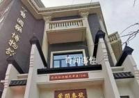 媒體采訪老人服中藥身亡 當(dāng)?shù)鼐芑貞?yīng)