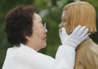 首爾“慰安婦”紀念雕塑遭拆除