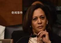 哈里斯稱準備好接任美國總統職務