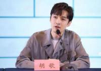 胡歌談母親去世悲傷哽咽 曾沒勇氣正視現實