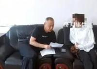 女子被詐騙7.5萬元堅(jiān)稱沒被騙 怎么就不聽勸