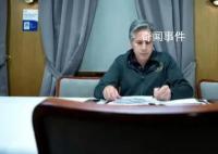 美國再向烏克蘭提供10億美元援助 軍事援助累計達432億美元