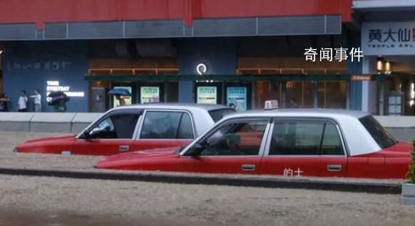 香港極端情況至少維持至今晚12時 預料香港有狂風雷暴