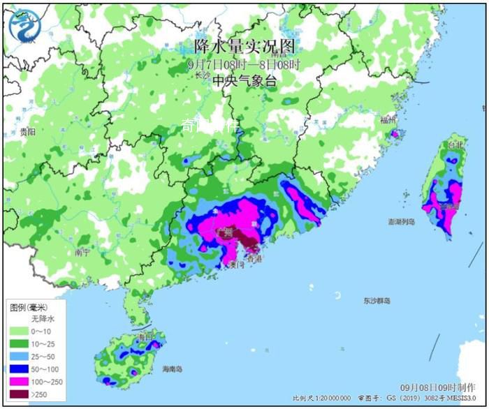 廣東廣西的雨還要下三天 建議做好次生災害防御